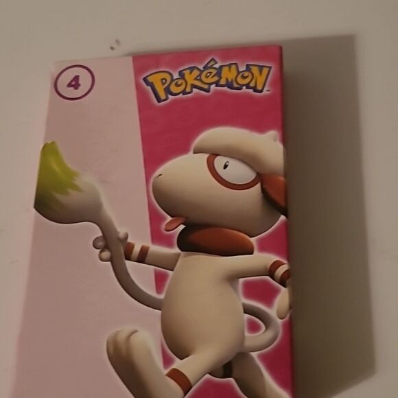 2022 McDonald's Happy Meal Toy - Picture 1 of 3